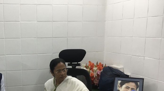Mamata Banerjee at Niti Ayog