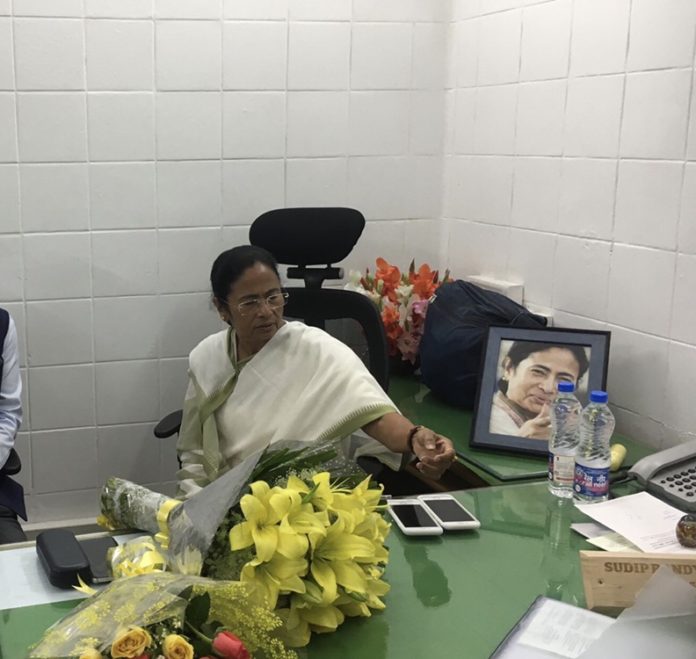 Mamata Banerjee at Niti Ayog