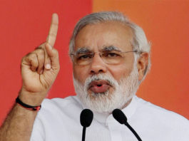 India's PM Mr Narendra Modi Photo: PIB