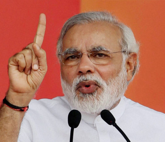 India's PM Mr Narendra Modi Photo: PIB